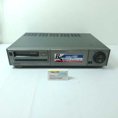 Sony bs2000 hi8 video deck - ev-bs2000,