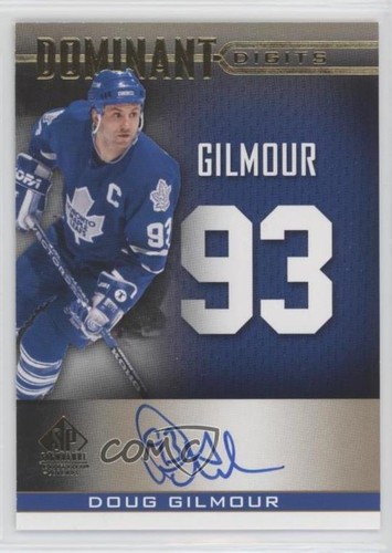 2020 upper deck signature - 2020,