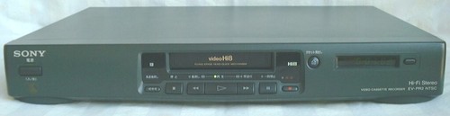 Sony pr2 hi8 8mm - sony,