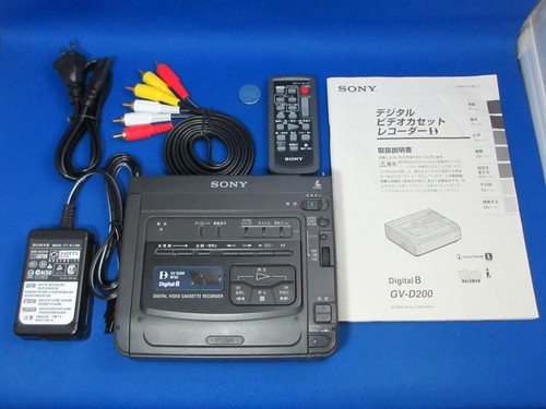 Sony d200 fully - sony, serviced