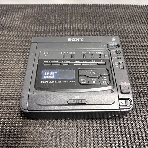 Sony d200 digital8 - sony, gv-d200