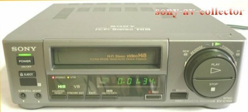 Sony evc100 hi8 video8 8mm - evc100,