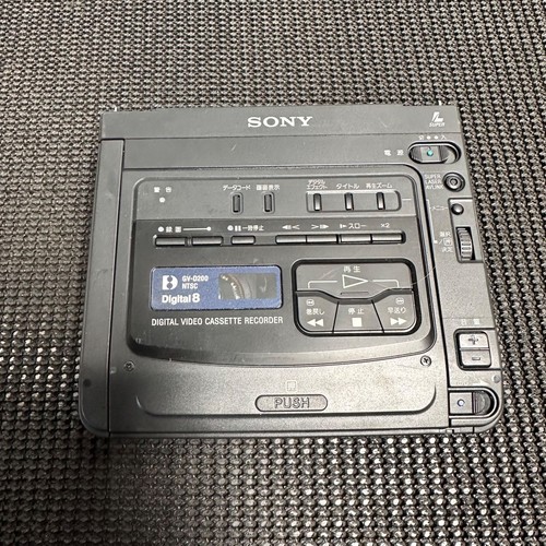 Sony d200 digital8 - sony, hi8